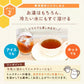 インスタントはちみつ紅茶 48g×2袋セット