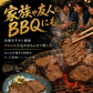 牛タン 塩味 150g×1袋 送料無料 牛たん 焼肉用 BBQ バーベキュー 焼くだけ 冷凍 お取り寄せ グルメ 牛肉