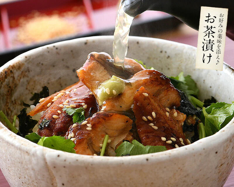 うなぎ 訳あり 端材 蒲焼き ひつまぶし 刻み 500g 【中国産】きざみうなぎ ウナギ 鰻 ［送料無料］ きざみ 刻みうなぎ 美味しい 刻み鰻 きざみ鰻 おかず 刻みウナギ 蒲焼 お取り寄せグルメ 真空 母の日 プレゼント ギフト  母の日思いの【エコ得リリースSALE】