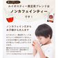 【水出しOK♪】＼送料無料／ルイボスティー 黒豆茶ブレンド ティーバッグ2g×110個入　3袋セット