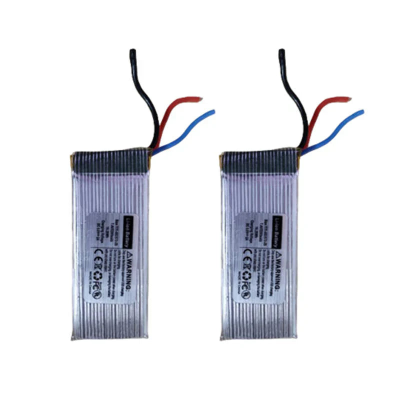 ドローンバッテリー 2本セット 汎用 7.4V 2200mAh #108
