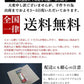 【150g】 ドライトマト【カウシェファーム収穫対象商品】