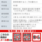 【大容量】スープ＆生味噌汁全９種類９０個セット(国内製造品）！