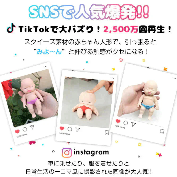 販売中止