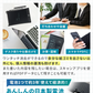 【ブラックフライデー目玉】（ブラック）電子メモ 電子パッド 8.5インチ 厚さ5mm ロック機能付 保存可能 日本製電池使用 メモ帳