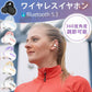 即納 Bluetoothイヤホン 可愛いイヤホン耳かけ式 ワイヤレス 運動 出勤 イヤホン ランニング s068C(グレー)