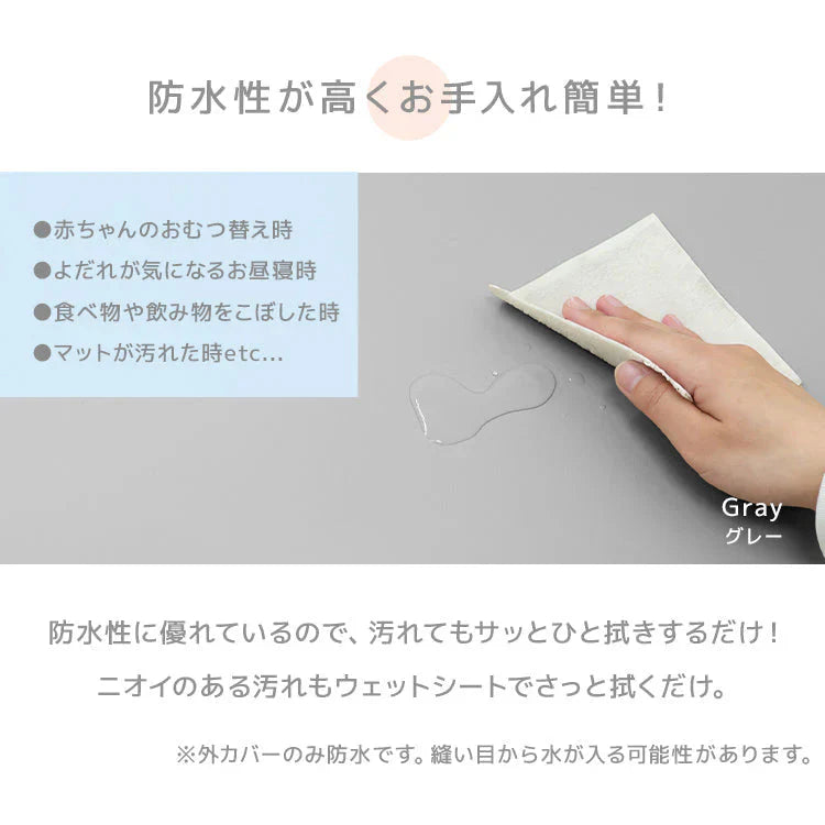 【グレー×ホワイト】プレイマット 折りたたみ 床暖房対応 4cm 厚手 防水 180cm×90cm 安全検査済み コンパクト ノンホルム 大判 高密度 マット お昼寝 厚手 軽量 体操 ヨガ トレーニング おしゃれ ベビー 赤ちゃん 子供 子供用 99.9%抗菌 抗菌 抗菌仕様