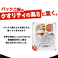 【カートアップNG】パックご飯 180g 40食 パックごはん ごはん 保存食 お米 パック 米 ご飯 レトルト ご飯 パック 常温保存 長期保存 一人暮らし 非常時 簡単 アウトドア キャンプ 熱湯調理可能 アイリスオーヤマ 40パック