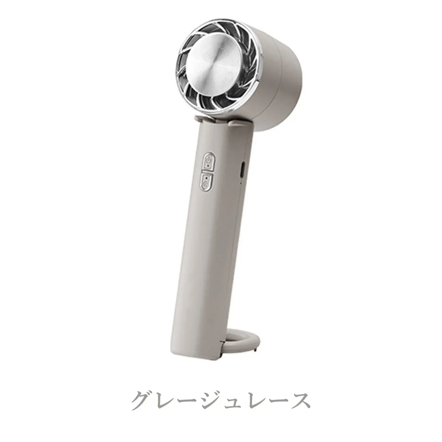 【折りたたみ設計】＼グレージュレース 1台／  ハンディファン 扇風機 冷却プレート 扇風機 携帯扇風機 usb充電式 静音 強風 扇風機 3段階風量調節 接触冷感 暑さ対策 卓上 ハンディせんぷうき扇風機 瞬間冷感 夏 グッズ 手持ち扇風機 ミニ扇風機
