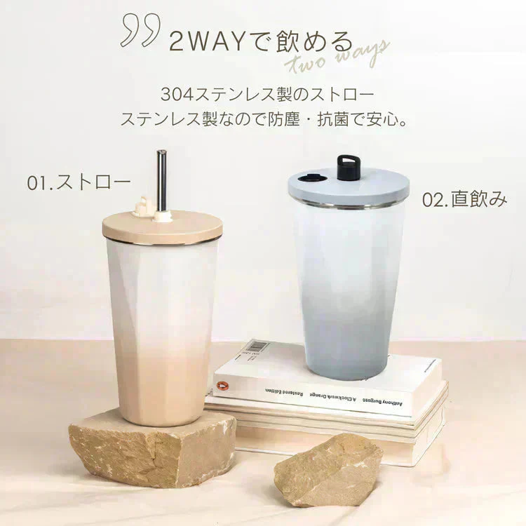 タンブラー 「インディゴ」 蓋付き ストロー付き 水筒 600ml 大容量 保温 保冷 こぼれない コーヒーボトル マグボトル ステンレス 真空断熱 持ち運び