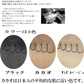 【５足組】 5本指ストッキング 外反母趾 対策 蒸れない 疲れにくい 抗臭加工ブラックL-LLサイズ