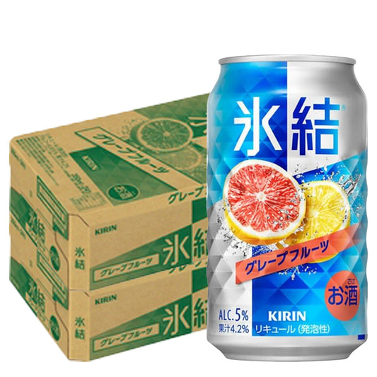 【送料無料】キリン 氷結 グレープフルーツ 350ml×2ケース/48本【北海道・沖縄県・東北・四国・九州地方は必ず送料がかかります】