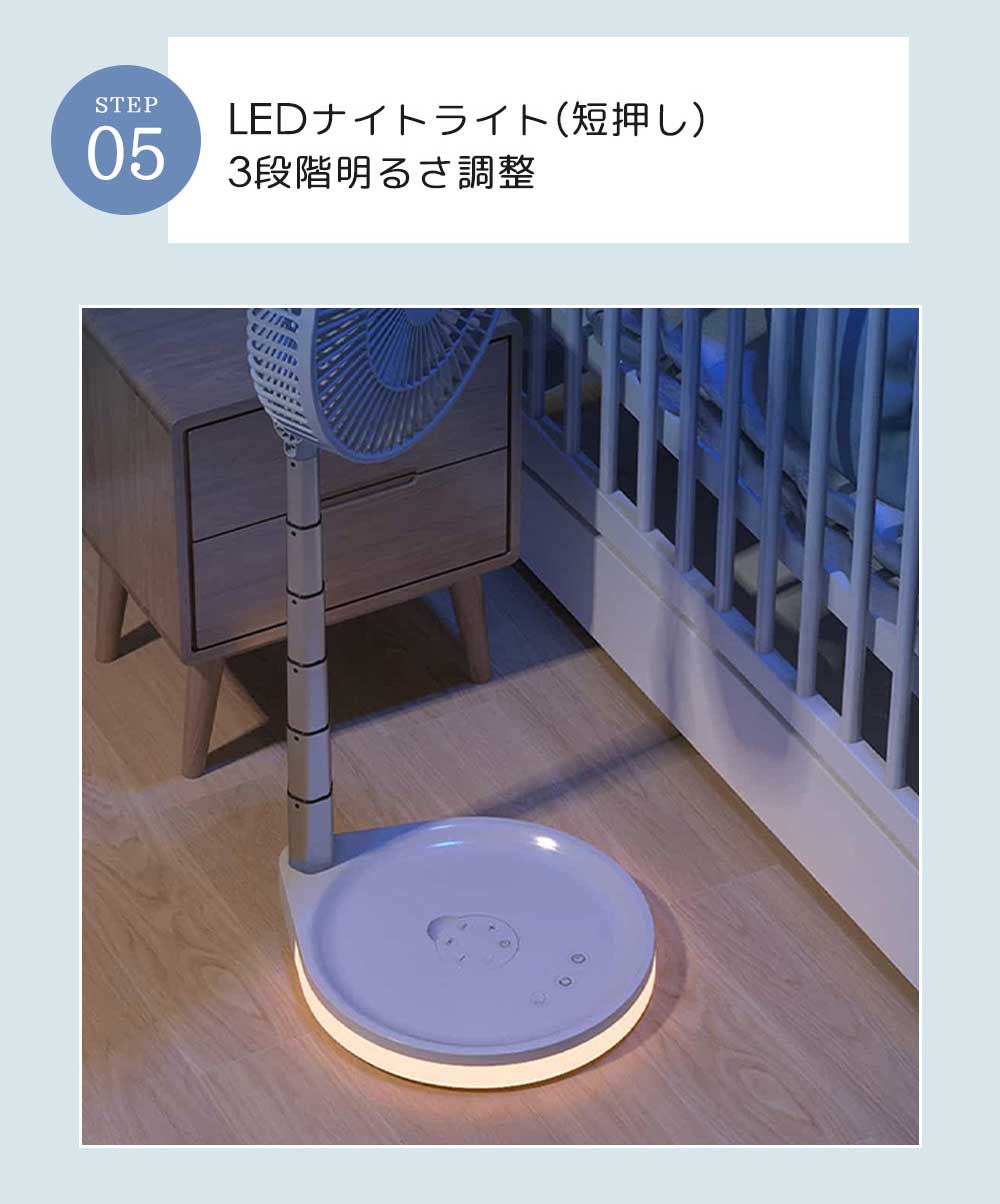 【コスパ最高】扇風機 リビング 風量調節4段階 扇風機 静音設計 リビング扇風機 DCモーター 省エネ 節電対策 せんぷうき リモコン付き 折りたたみ扇風機 コードレス コンパクト サーキュレーター リズム 首振り 扇風機 120度角度調整