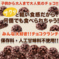 ひとくちサイズの チョコクランチ 100個（50個×2袋）