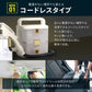 【カートアップNG】リンサークリーナー アイリスオーヤマ掃除機 クリーナー コードレス 軽量 カーペットクリーナー バッテリー式 掃除 ブラシ そうじ 水洗い ソファ カーペット 車内掃除機 洗浄 洗浄機 清掃 キレイ 絨毯 噴霧器 布製品 汚れ落とし アイボリー RNS-B400D