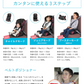 ジョイトリップ エアスルーGH（グレー）
