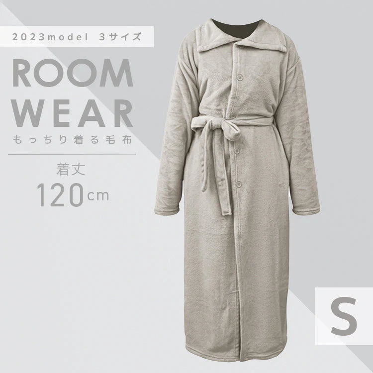 【Sサイズ】【グレージュ】着る毛布 ルームウェア S M Lサイズ 毛布 あったかグッズ ルームウェア 冬 もこもこ パジャマ レディース かわいい メンズ ロング ショート マタニティ ナイトウェア ブランケット 部屋着 おしゃれ 可愛い 秋冬