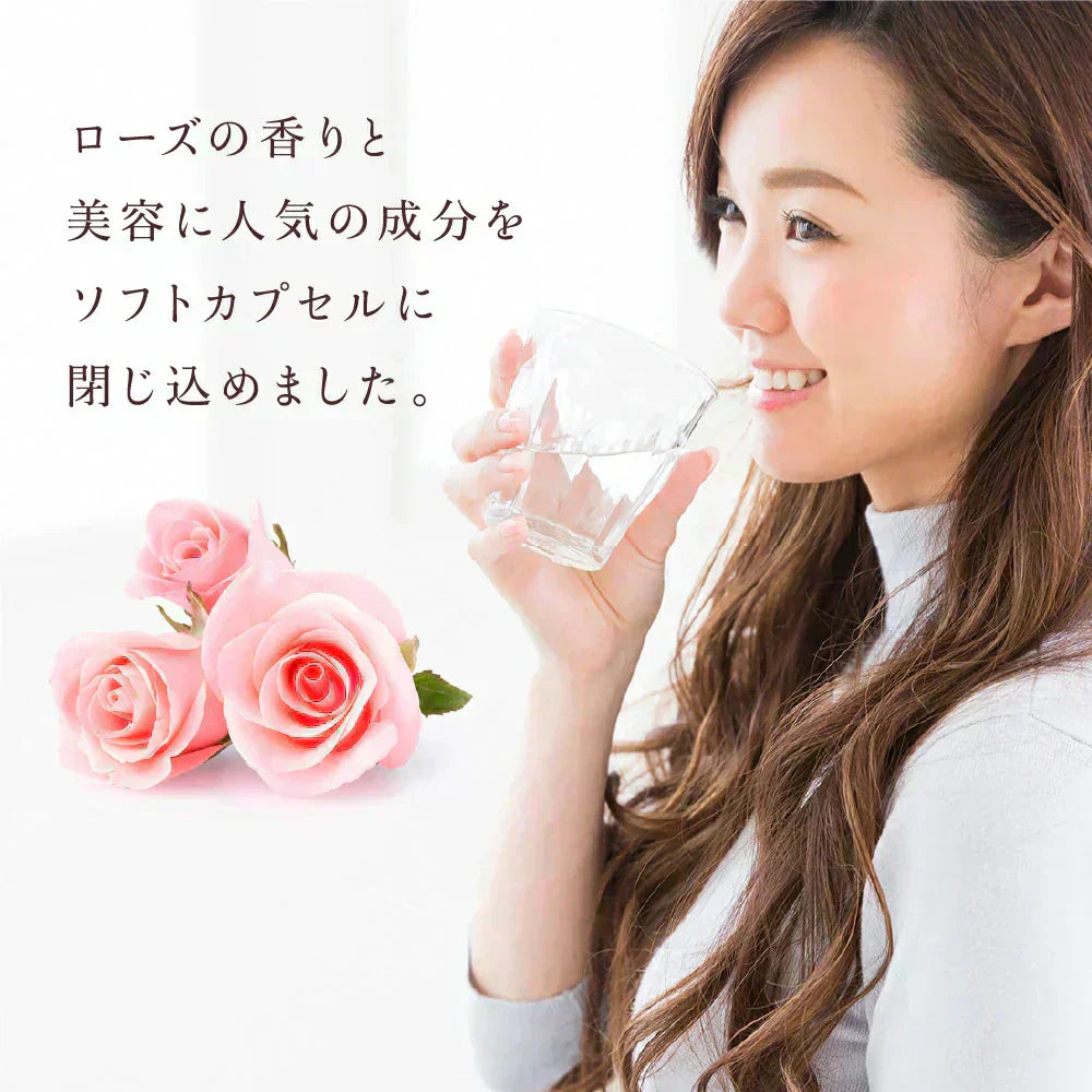 Rose Supplement（ローズサプリメント） 約3ヶ月分 　夏の必需品！エチケットサプリ ローズ ローズサプリ【大容量】