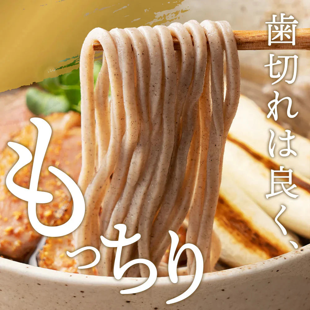 【6食セット】讃岐生そば 6食セット 生きている麺は香り立つ！
