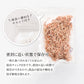 素材の旨み引き立つ 皮付き さきいか 200g 【あてめあて】