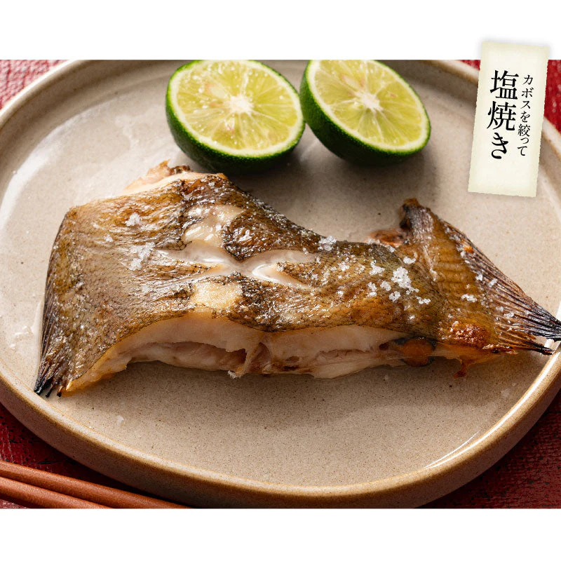 カレイ 高級 越前カレイ 切り身 1kg（約100g×10切）福井県 越前鰈 天然 国産 チャック袋 バラ凍結 冷凍   塩なし 魚切り身 ギフト グルメ プレゼント