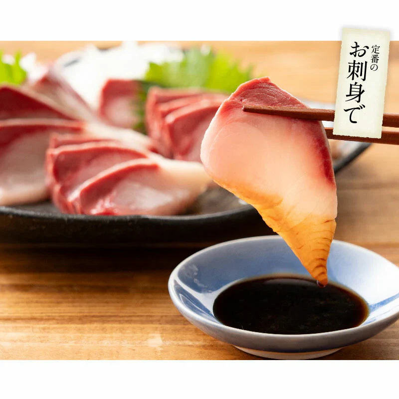 ぶり 刺身 ブリ ロイン 500g 超冷薫 業務用 愛媛県産 鰤 海鮮 お刺身 刺し身 柵 さくさしみ 切り身 お取り寄せ グルメ 寿司 和食 ブリしゃぶ 海鮮 冷凍