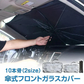 販売中止