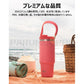 (カラー ：ブルーB 容量 ：750ml)TYESO 最新 タンブラー 持ち運び こぼれない ストロー タンブラー ストロー付きタンブラー タンブラー 保温 保冷 蓋付き 水筒 大容量 ストロー 取っ手 2way コーヒー ステンレス広口 真空断熱 水筒 マグ スポーツ マグ スポーツ オフィス ジャグ おしゃれ 納期8-10日