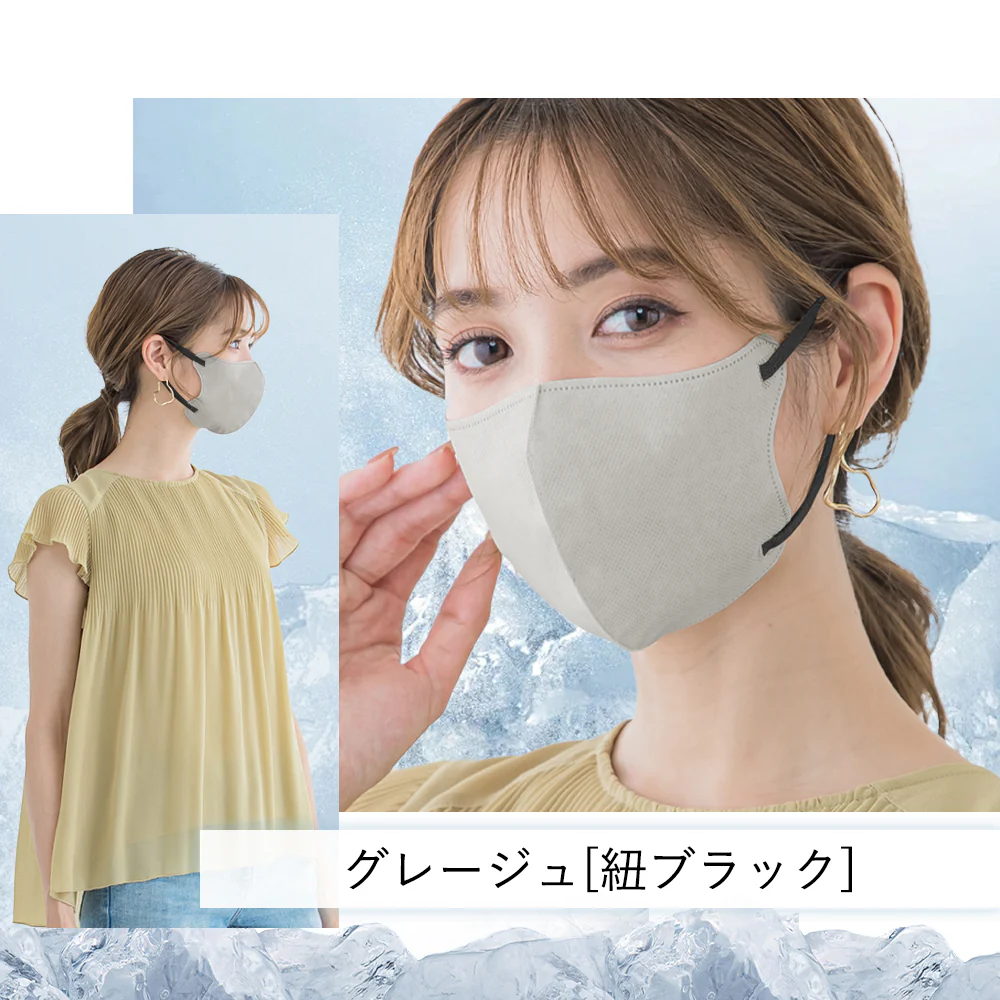 CICIBELLA【グレー・40枚入】＼薄型マスク・通気性改良3層薄型・美容医師監修／3dマスク バイカラー 不織布 立体 シシベラマスク 大人用 血色マスク カラーマスク 使い捨て 小顔チークマスク 耳が痛くならない PM2.5 飛沫防止 呼吸しやすい