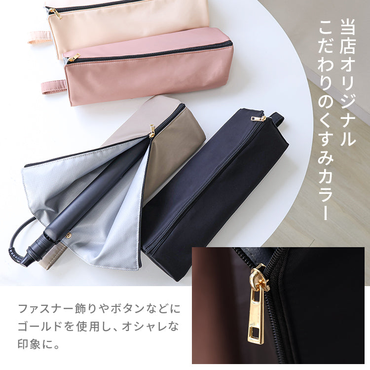 【ブラック】ヘアアイロンポーチ 耐熱 ヘアアイロンケース ヘアアイロン 収納 耐熱 300℃ 吊り下げ 引っ掛け 2Way 熱いままOK 旅行 すっきりまとまる 耐熱ケース 耐熱ポーチ 携帯 持ち運び 洗面台収納 タオルハンガー ポケット付き かわいい