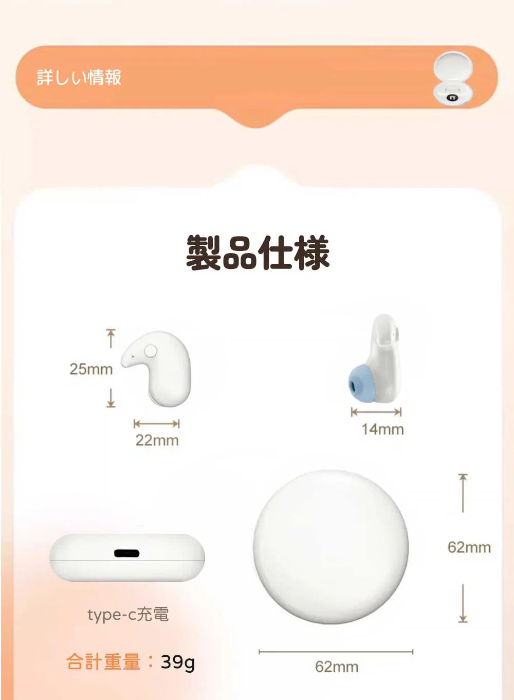 【感動の音質を体験せよ!!】＼ホワイト／イヤホン ワイヤレスイヤホン 自動ペアリング bluetooth 5.4 ブルートゥース 高音質 ノイズキャンセリングブ ルートゥースイヤホンBluetooth5.3 長時間通話 Android iPhone ワイヤレス 片耳 マイク付き 低遅延 耳を塞がない 左右分離型 イヤフォン