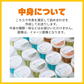 【6月限り】アイスクリーム詰め合わせBOX！いろんな種類が一箱に（5種25～30個）