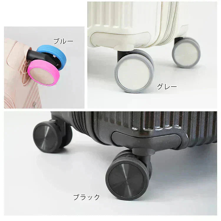 キャスターカバー 「ブラック」 8個セット 静音 傷防止 キャスターキャップ 車輪カバー 椅子脚カバー スーツケース 汚れにくい 水洗い可能 耐久性