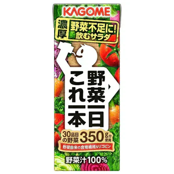 【カートアップNG】カゴメ 野菜一日これ一本200ml×48本