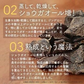 熟成黒蒸し生姜パウダー 25g