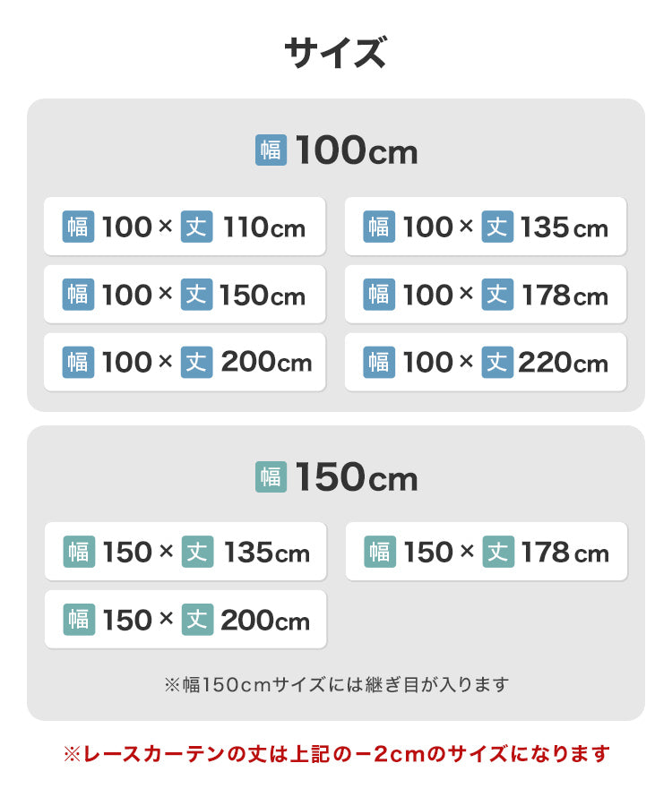 【100×110㎝】【スモークグレー】【レースカーテンセット】カーテン 遮光 1級 2級 遮光カーテン 遮光率99.99% 幅100cm 幅150cm レースカーテンセット カーテンセット タッセル付き UVカット 厚手 断熱 遮熱 省エネ シンプル 無地 洗える ウォッシャブル ドレープカーテン おしゃれ