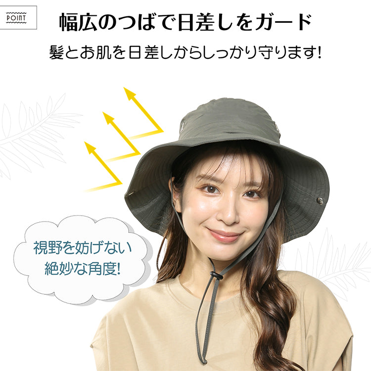 【グレー】ハット 帽子 プロテクター付き サファリハット 折り畳み UVカット つば広 あご紐付き 簡易保護 頭部保護 軽量 作業用 速乾 吸汗 メンズ レディース 男女兼用 アウトドア 夏 登山 ゴルフ ガーデニング フェス お洒落 おしゃれ