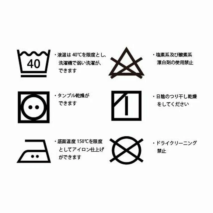 【キナリ】【着るだけで疲れが取れる】ウエストウォーマー 腹巻 メンズ レディース お腹 温め あったか 薄い 薄め 肩こり解消 疲労回復 40代 50代 60代 プレゼント 母の日 敬老の日