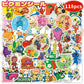 ピクミン ぷくぷくシール100 PCS ステッカー s130