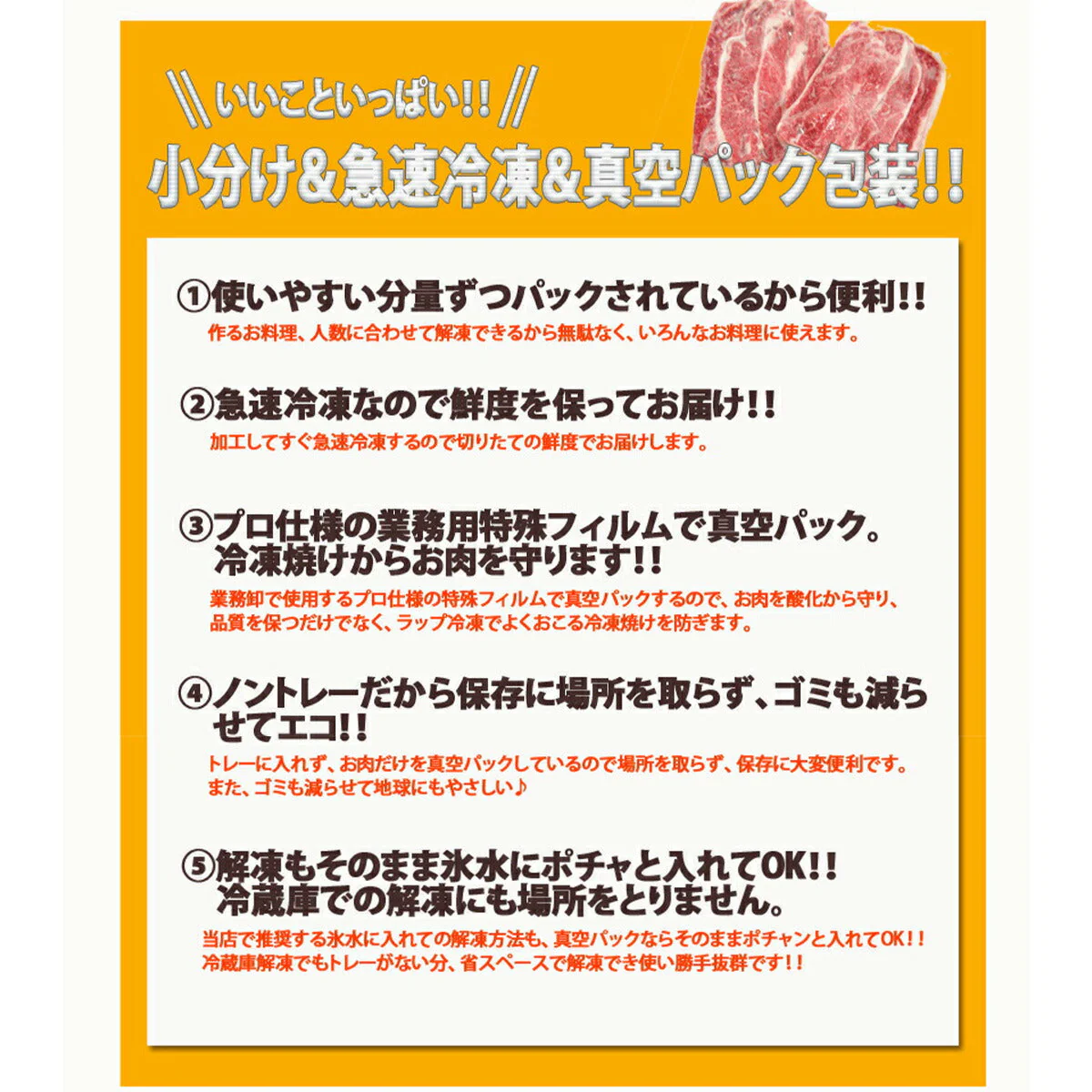 【ブラックフライデー超目玉】黒毛和牛 A5等級 こくうま霜降り 切り落とし メガ盛 1.2kg (200g×6） 【 お中元 送料無料 牛肉 すき焼き 和牛 しゃぶしゃぶ お肉 ギフト 肉 御歳暮 内祝い プレゼント カルビ 切落し 食べ物 父の日 母の日 敬老の日 】