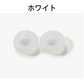 リング型 黒 眼鏡ストッパー 1ペア メガネズレ防止 丸い 眼鏡ストッパー シリコン メガネズレおち防止 落下防止 すべり止め 柔らかい 痛くない ポイント消耗