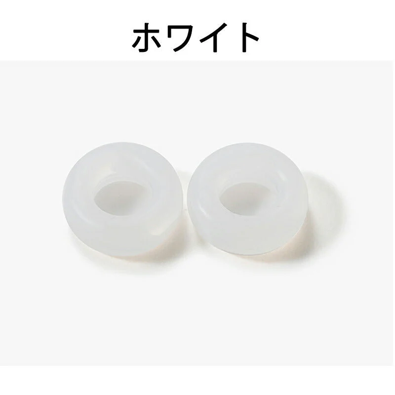 リング型 黒 眼鏡ストッパー 1ペア メガネズレ防止 丸い 眼鏡ストッパー シリコン メガネズレおち防止 落下防止 すべり止め 柔らかい 痛くない ポイント消耗