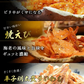 【送料無料】おつまみギフトセット 【 ビール党 おつまみ 9選 】父の日　敬老の日　御中元　御歳暮　プレゼント