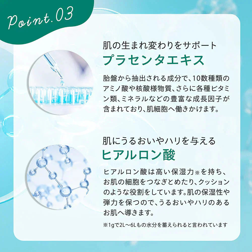 CICA シカ シートマスク MOIST FACE MASK モイストフェイスマスク 30枚入り Make.iN パック フェイスマスク 日本製 美容成分 保湿 自宅エステ 潤いスキンケア
