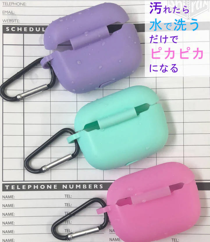 AirPodsPro対応ケース ブルー シリコン AirPods Pro Case カバー カラビナ付き エアーポッズプロケース 防塵 耐衝撃 air pods proケース ソフトケース フック付き