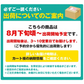 訳あり シャインマスカット 約1kg(2～3房) ご家庭用 お徳用 自宅用 お買い得 ぶどう 産地厳選 ブドウ 種無し 冷蔵便