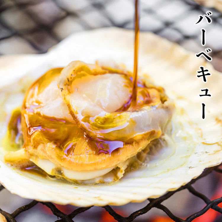 【タイムセール】殻付ほたて貝 10枚入り 冷凍便 【送料無料】 帆立 ホタテ 片貝 バーベキュー/BBQ お取り寄せグルメ 食品 ギフト 海鮮