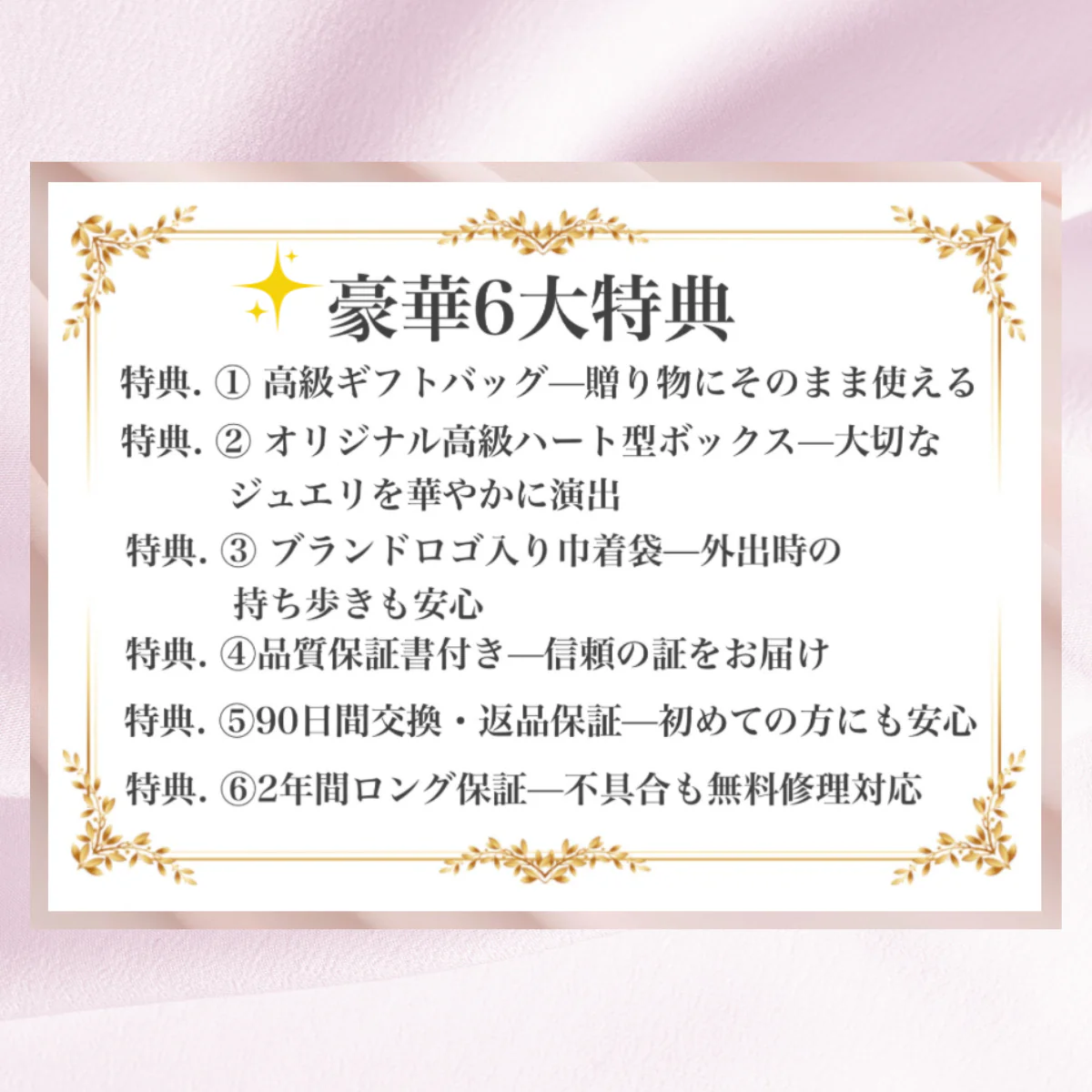 【品質保証】本真珠ネックレス＆ピアスSET Pearl ホワイト 7.5-8.0mmパールネックレス　冠婚葬祭