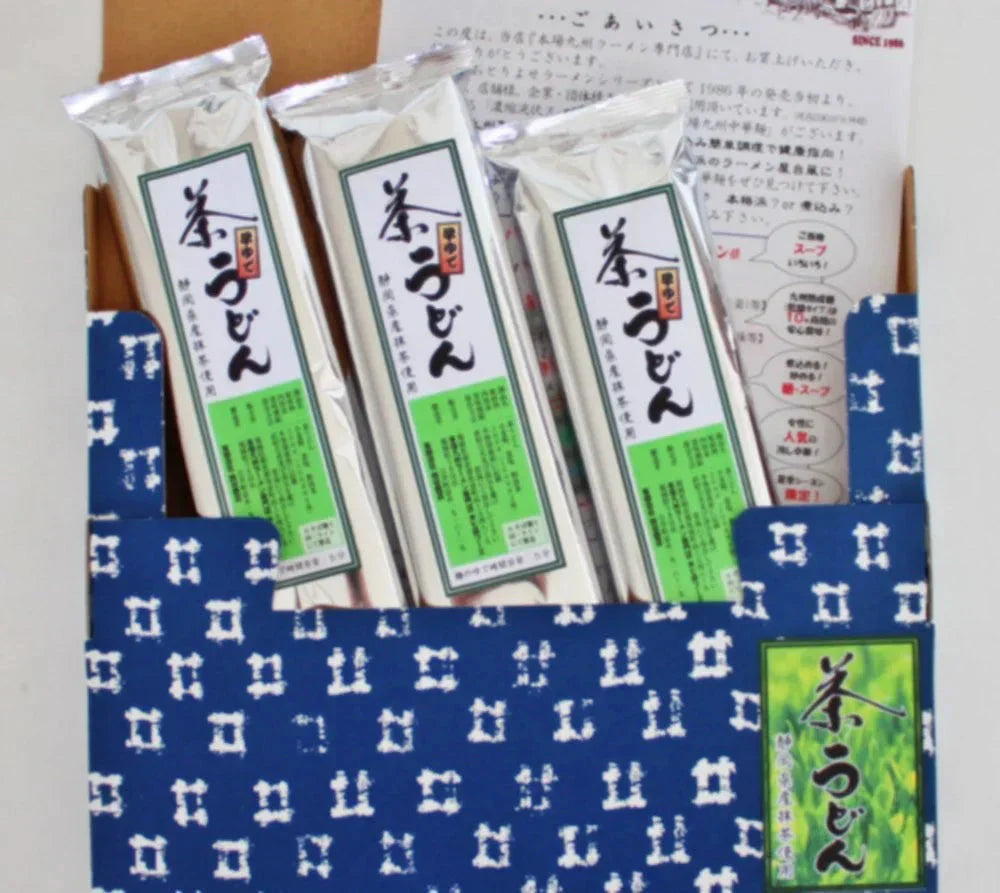 【先着30購入限定】抹茶が香る…茶うどんセット3袋6人前【1袋たっぷり200ｇ（100ｇ ×2束入り）】合計600ｇ