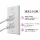 即納 投げ込みヒーター 1500W携帯湯沸かし器 電気給湯器 110V液浸ヒーター 浸水給湯器 風呂 バケツヒーター 【予約時間 自動電源オフ】w621C(イエロー)